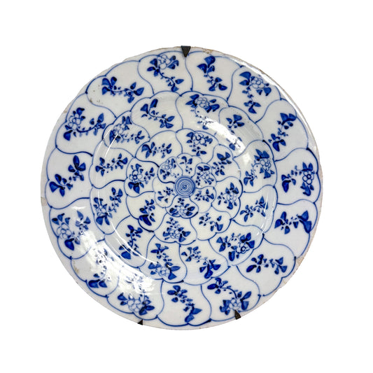 Early Chinese Blue & White Porcelain Plate