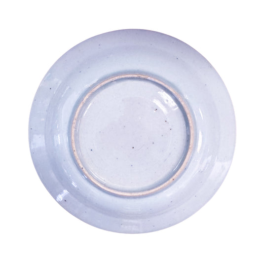 Chinoiserie Blue & White China Plate