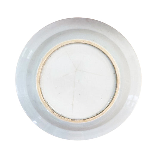 Chinoiserie Blue & White China Plate